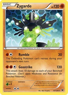 Zygarde Cracked Ice 53