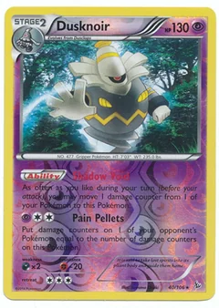 Dusknoir Reverse Holo 40