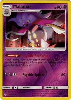 Malamar Reverse Holo 51