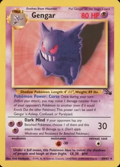Gengar 1999 2000 20