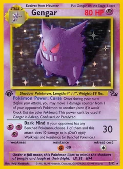 Gengar 5