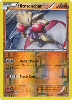 Hitmonchan Reverse Holo 48