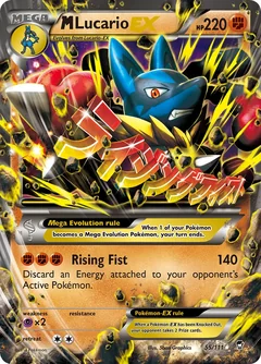 M Lucario Ex 55