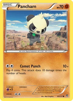 Pancham 60