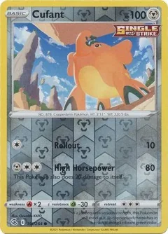 Cufant Reverse Holo 191