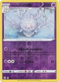 Galarian Cursola Reverse Holo 118