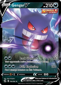 Gengar V 156