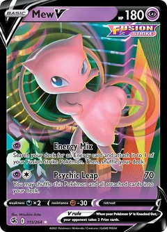 Mew V Prize Pack 113