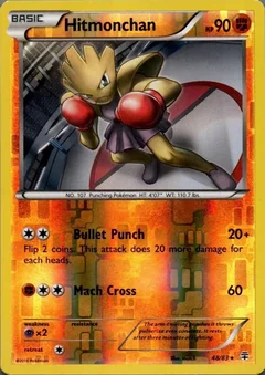 Hitmonchan Reverse Holo 48