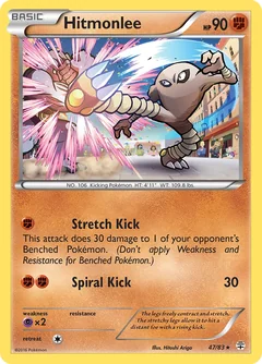 Hitmonlee 47
