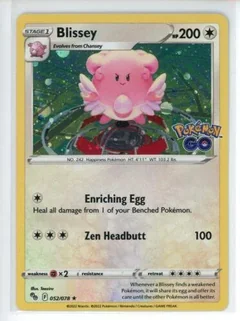 Blissey Cosmos Holo 52