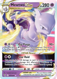Mewtwo Vstar 31