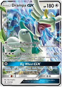 Drampa Gx 115