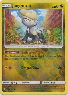 Jangmo O Reverse Holo 98