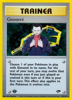 Giovanni 18