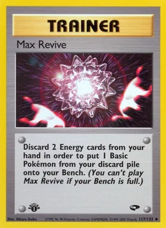 Max Revive 117