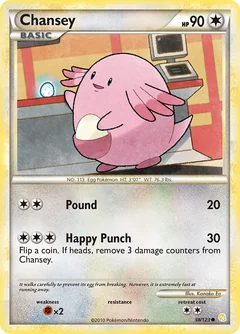 Chansey 58