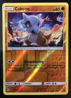 Cubone Reverse Holo 37