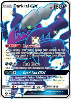 Darkrai Gx Sv70