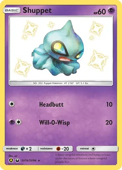 Shuppet Sv16