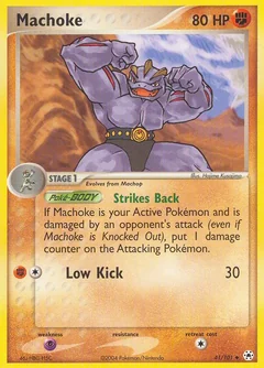 Machoke State Championships 41