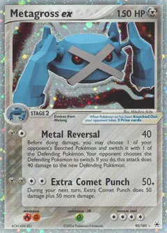 Metagross Ex 95