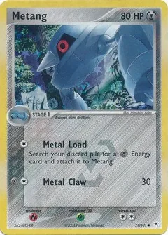 Metang Reverse Holo 21