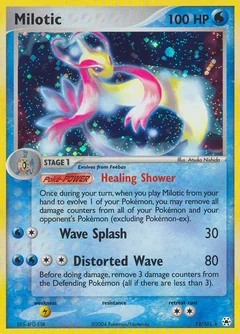 Milotic 12