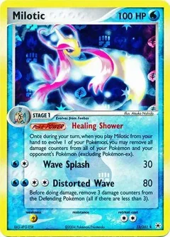 Milotic Reverse Holo 12