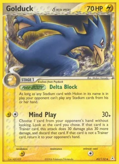 Golduck 43