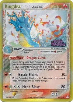Kingdra Reverse Holo 10