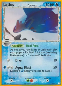 Latios 12