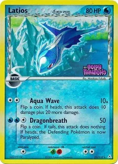 Latios Reverse Holo 22