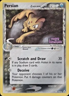 Persian Reverse Holo 48