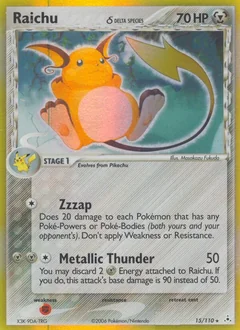 Raichu 15