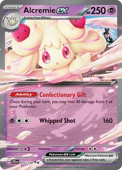 Alcremie Ex 75