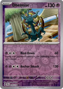 Dhelmise Reverse Holo 70