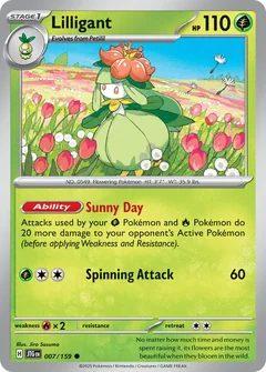 Lilligant 7