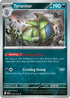 Tyranitar Prize Pack 95
