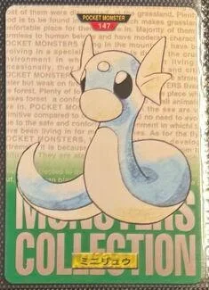 Dratini 147