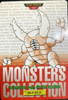 Pinsir 127