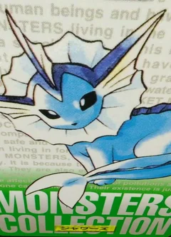 Vaporeon 134