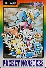 Bandai Starters