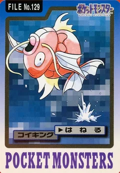 Magikarp 129