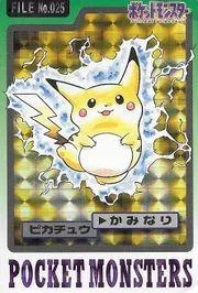 Pikachu Prism 25