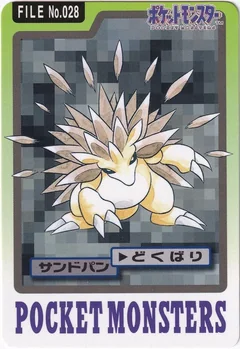 Sandslash 28