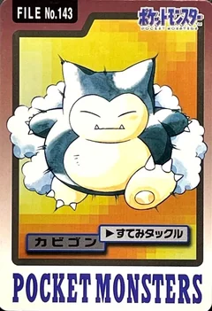 Snorlax 143
