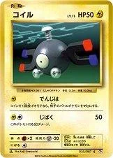 Magnemite 1St Edition 35
