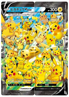 Pikachu V Union 25