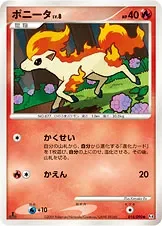 Ponyta 18